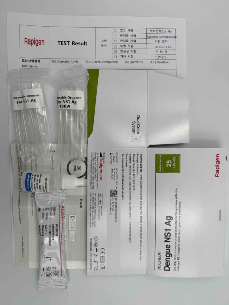 Khay thử xét nghiệm định tính kháng nguyên NS1 sốt xuất huyết (BIOCREDIT Dengue NS1 Ag)